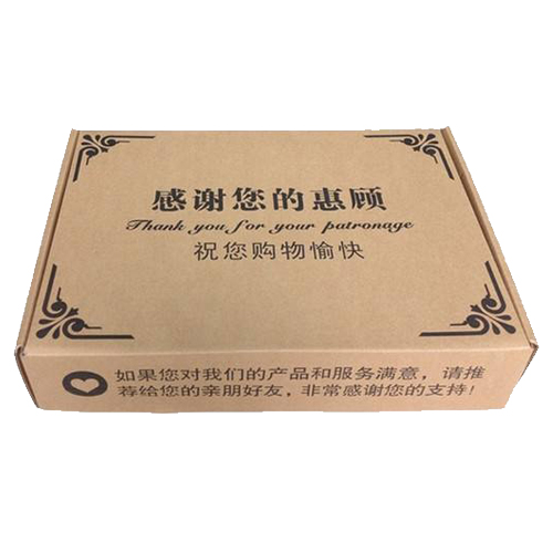 淘寶(bǎo)商家高(gāo)小姐快(kuai)遞盒供(gong)應